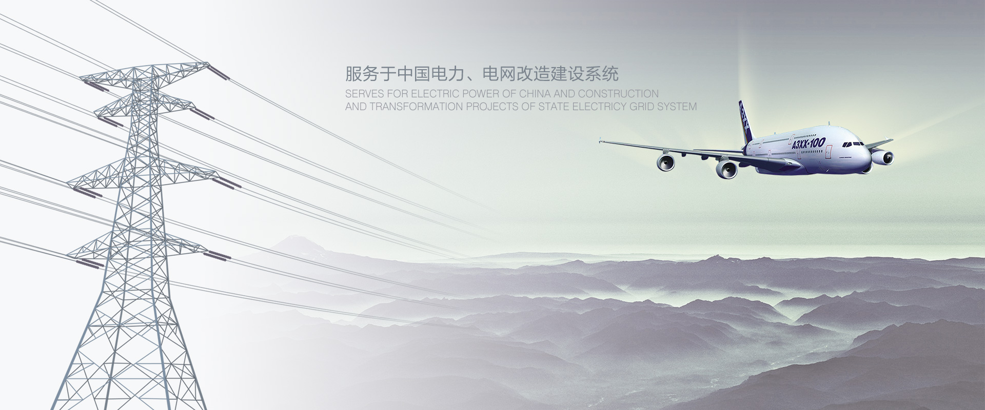 歡迎您來(lái)到專業(yè)的軟啟動(dòng)器廠家-能曼電氣軟啟動(dòng)器公司網(wǎng)站！公司專業(yè)生產(chǎn)各種軟啟動(dòng)器等配電產(chǎn)品，歡迎大家聯(lián)系洽談合作!軟啟動(dòng)器專線:400-882-8558