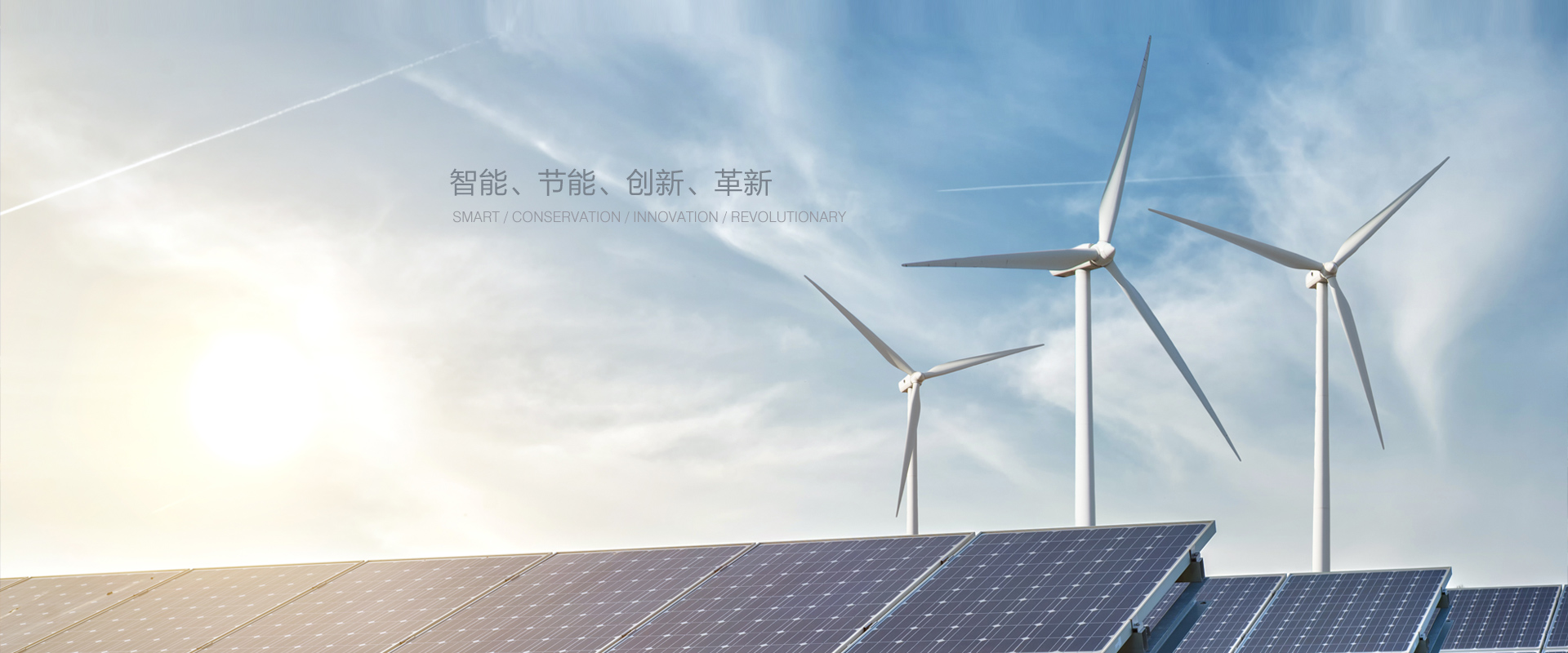 歡迎您來(lái)到專業(yè)的軟啟動(dòng)器廠家-能曼電氣軟啟動(dòng)器公司網(wǎng)站！公司專業(yè)生產(chǎn)各種軟啟動(dòng)器等配電產(chǎn)品，歡迎大家聯(lián)系洽談合作!軟啟動(dòng)器專線:400-882-8558